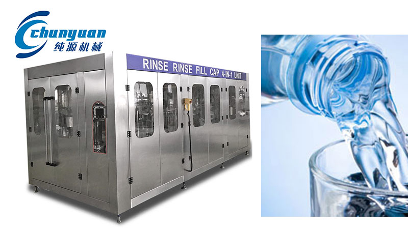 礦泉水灌裝生產線