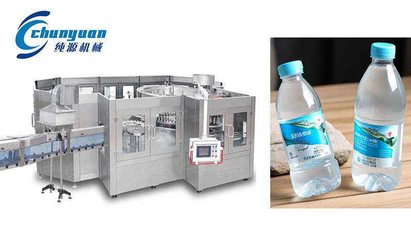 礦泉水灌裝生產線