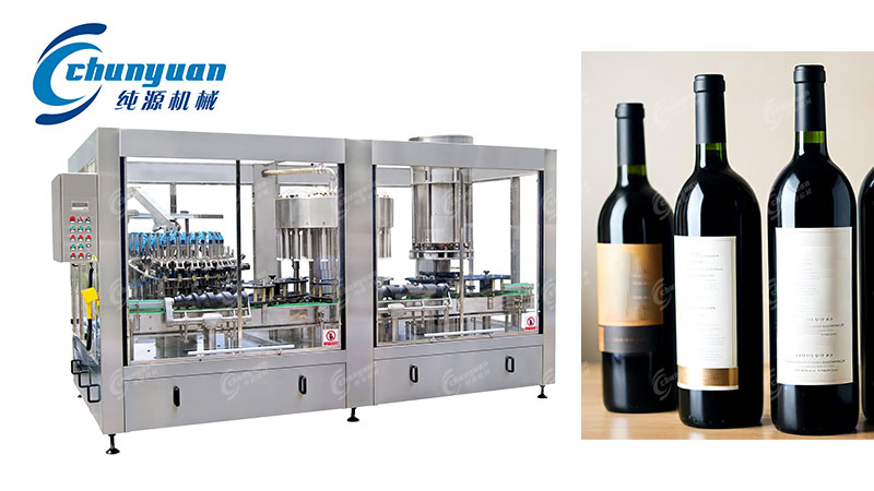 葡萄酒灌裝生產線